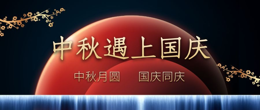 加藥裝置廠家-南京蘇昌源科技實(shí)業(yè)有限公司 加藥裝置廠家-南京蘇昌源科技實(shí)業(yè)有限公司